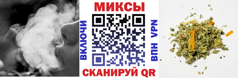 Бутират буратино Короча