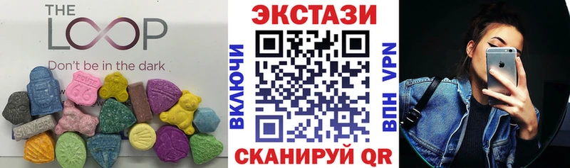 Экстази XTC  OMG зеркало  Короча 