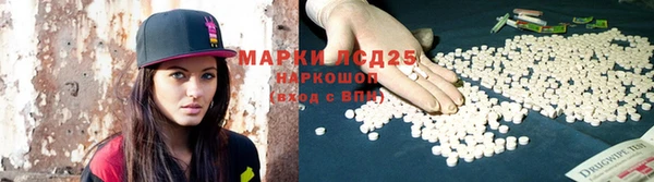 кокаин премиум Верхнеуральск