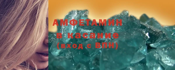кокаин VHQ Верея