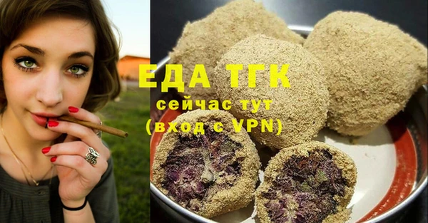 кокаин Верхний Тагил