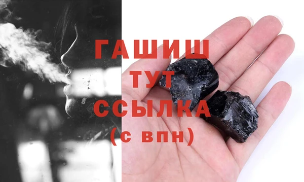 кокаин Верхний Тагил