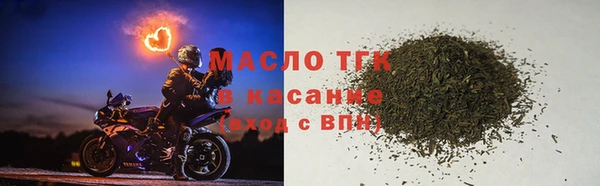 кокаин премиум Верхнеуральск
