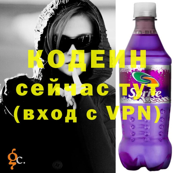 кокаин Верхний Тагил