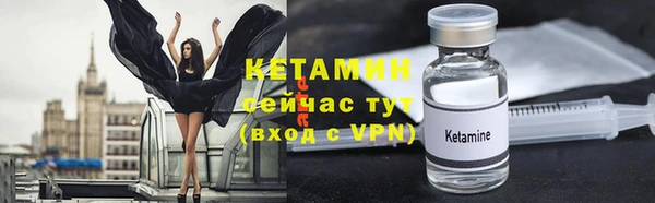кокаин премиум Верхнеуральск
