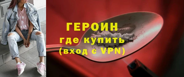 кокаин Верхний Тагил