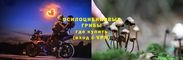 кокаин Верхний Тагил