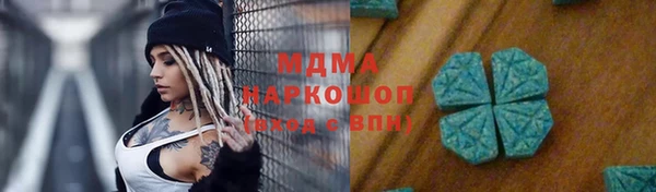 кокаин VHQ Верея