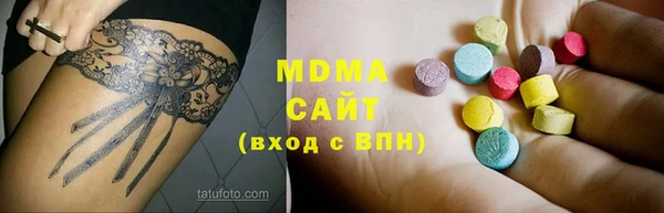кокаин Верхний Тагил