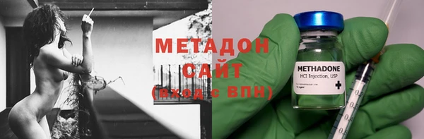 кокаин VHQ Верея