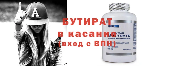 кокаин VHQ Верея