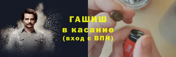 кокаин Верхний Тагил