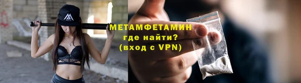 кокаин VHQ Верея