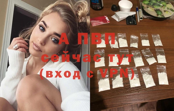 кокаин Верхний Тагил