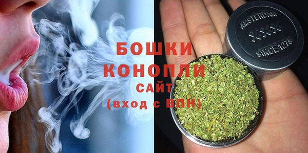 кокаин Верхний Тагил