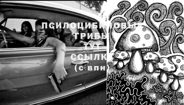 кокаин VHQ Верея