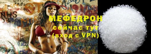 кокаин премиум Верхнеуральск