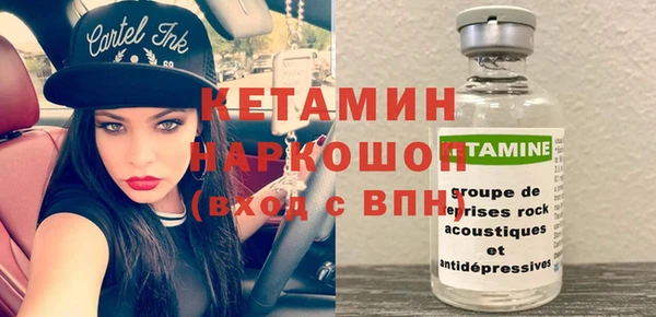 кокаин премиум Верхнеуральск