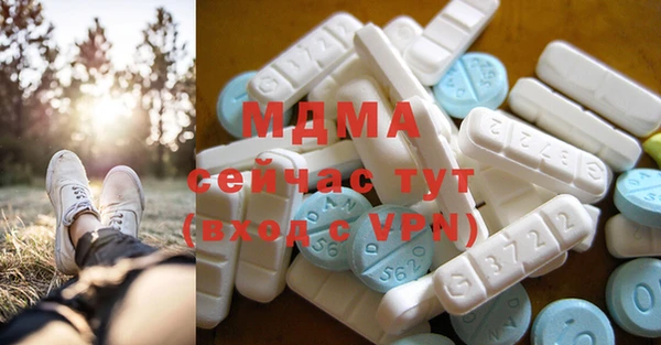 кокаин VHQ Верея