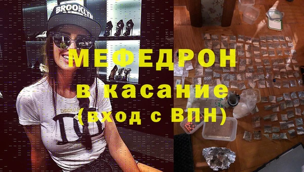 кокаин премиум Верхнеуральск