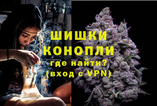 кокаин VHQ Верея