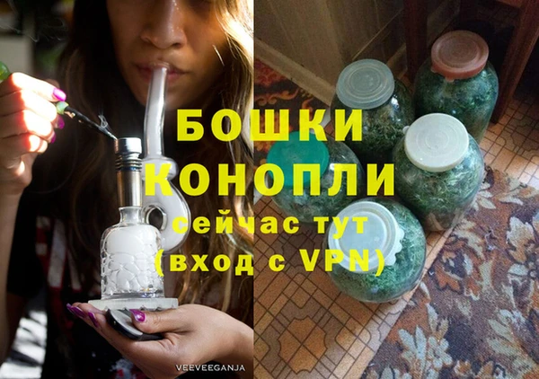 кокаин премиум Верхнеуральск