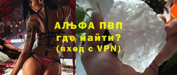 кокаин Верхний Тагил