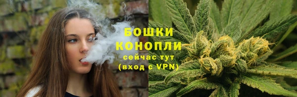 кокаин премиум Верхнеуральск