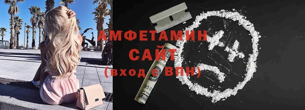 кокаин VHQ Верея