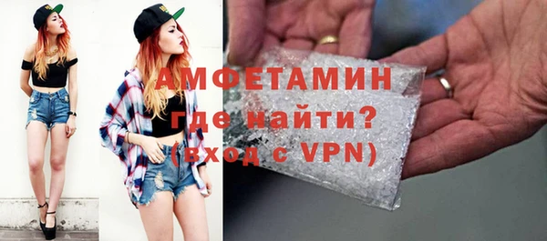 кокаин VHQ Верея