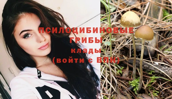кокаин VHQ Верея